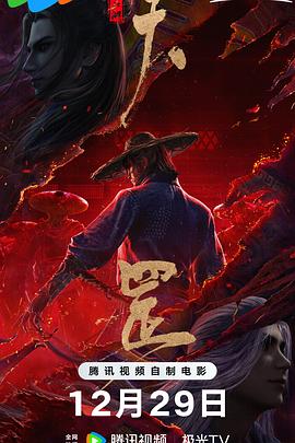 久久久精品久久久久三级